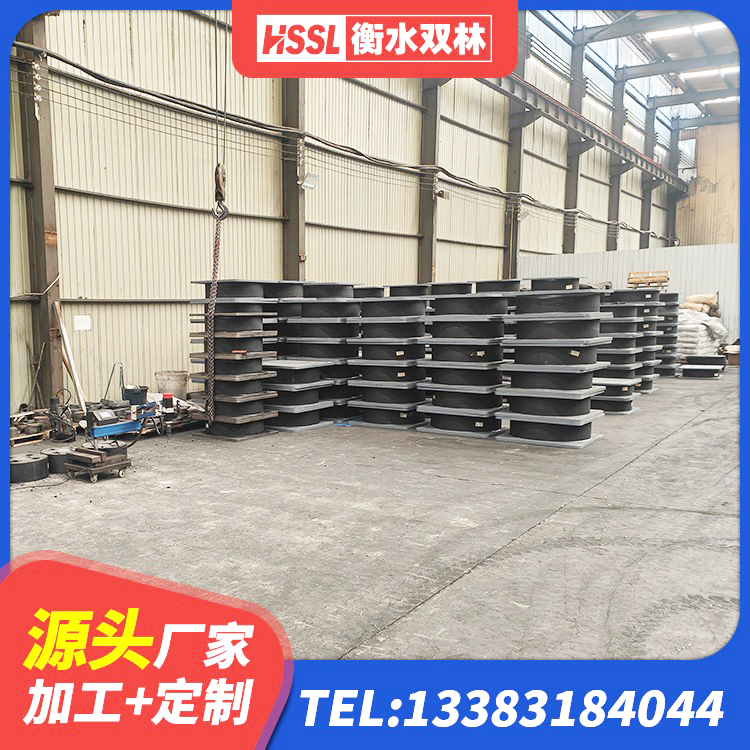 宏伟区LNR600建筑隔震橡胶支座生产厂家 宏伟区建筑天然橡胶隔震支座LNR生产厂家 宏伟区HDR1300高阻尼支座生产厂家 宏伟区HDR系列高阻尼隔震支座厂家 - 第4张