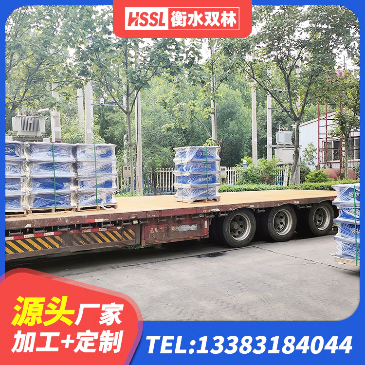 宏伟区建筑防震隔震支座源头工厂 宏伟区隔震支座制造商厂家 宏伟区LNR500天然隔震支座什么价格 宏伟区建筑高阻尼建筑橡胶隔震支座生产厂家 - 第2张