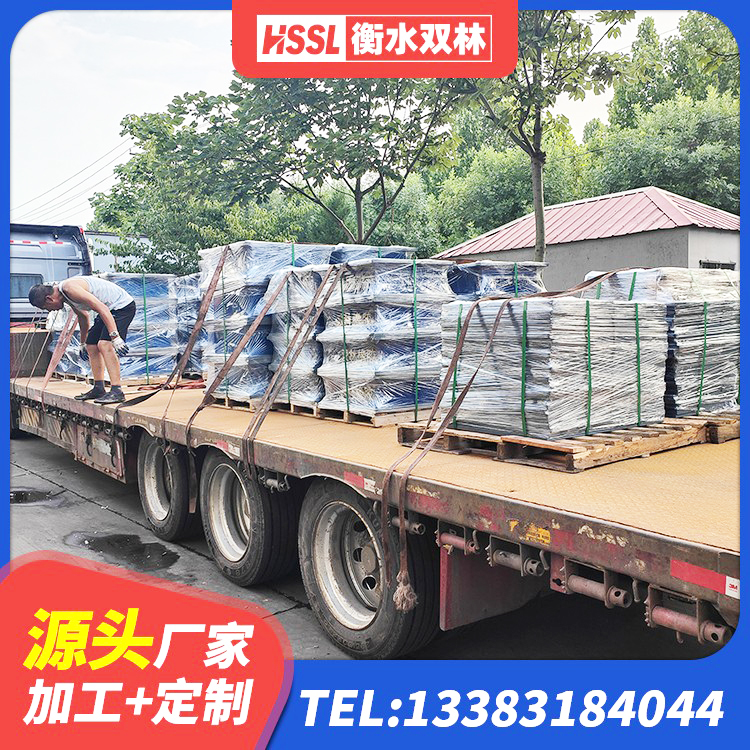 宏伟区隔震支座厂源头工厂 宏伟区LRB1400隔震支座多少钱 宏伟区建筑高阻尼减隔震支座生产厂家 宏伟区铅芯叠层隔震支座厂家电话 - 第1张