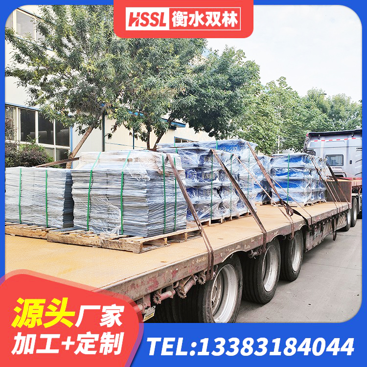 宏伟区HDR800高阻尼橡胶隔震支座厂家电话 宏伟区房屋建筑建筑隔震支座生产厂家 宏伟区LNRD-300建筑隔震支座生产厂家 宏伟区建筑橡胶隔震支座LNRD420生产厂家 - 第6张