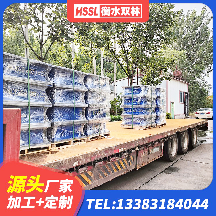 宏伟区LNR600建筑隔震橡胶支座生产厂家 宏伟区建筑天然橡胶隔震支座LNR生产厂家 宏伟区HDR1300高阻尼支座生产厂家 宏伟区HDR系列高阻尼隔震支座厂家 - 第5张