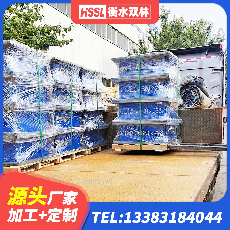 宏伟区LRB500隔震支座厂家 宏伟区LNR隔震支座1100生产厂家 宏伟区建筑高阻尼铅芯支座生产厂家 宏伟区LNR橡胶隔震支座1000(II型) - 第3张