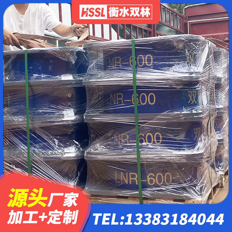 宏伟区建筑抗震橡胶支座 宏伟区LNR600橡胶隔震支座生产加工 宏伟区建筑抗震隔震支座生产厂家 宏伟区LRB700隔震支座生产厂家 - 第5张