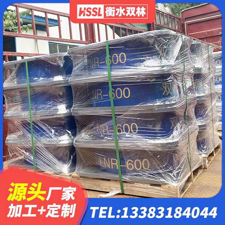 宏伟区房屋建筑减隔震支座厂家 宏伟区LNR500橡胶隔震支座厂家电话 宏伟区建筑橡胶隔震支座LNR800厂家 宏伟区HDR600高阻尼建筑隔震支座源头工厂 - 第1张
