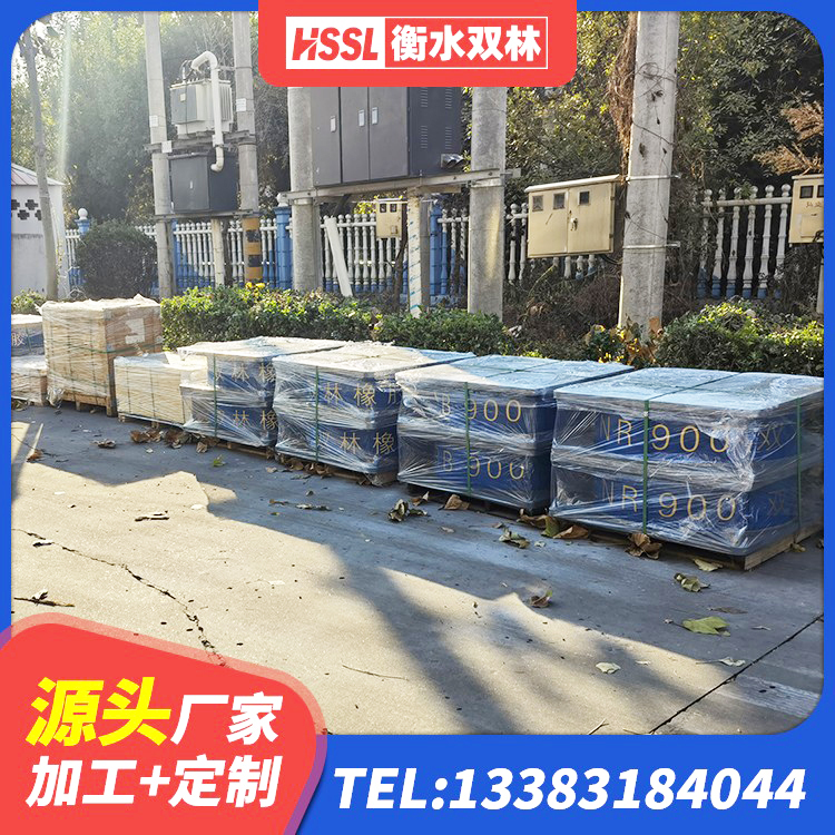宏伟区天然隔震支座(LNR)多少钱 宏伟区建筑框架隔震支座源头工厂 宏伟区建筑铅芯隔震支座定制厂家 宏伟区铅芯叠层隔震支座源头工厂 - 第2张
