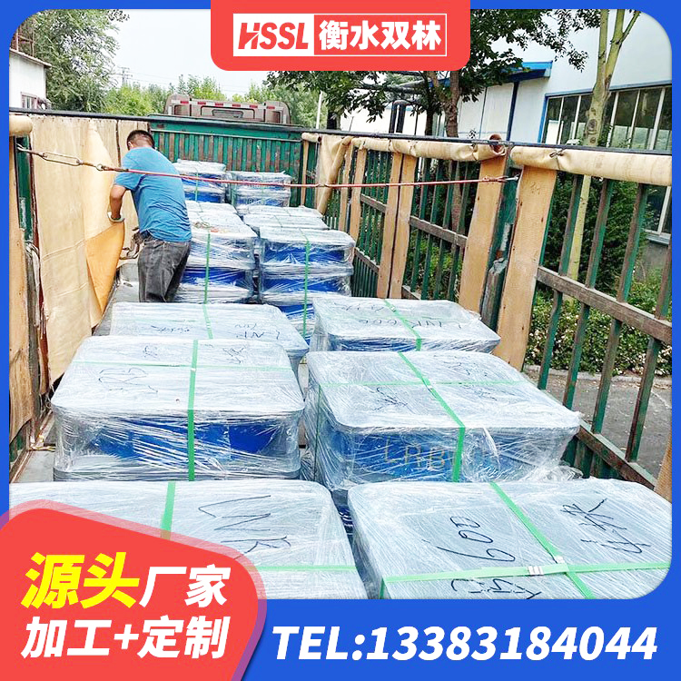 宏伟区LNG隔震支座生产厂家 宏伟区LRB橡胶隔震支座价格 宏伟区橡胶隔震支座LRB600 宏伟区LRB1000铅芯支座 - 第7张