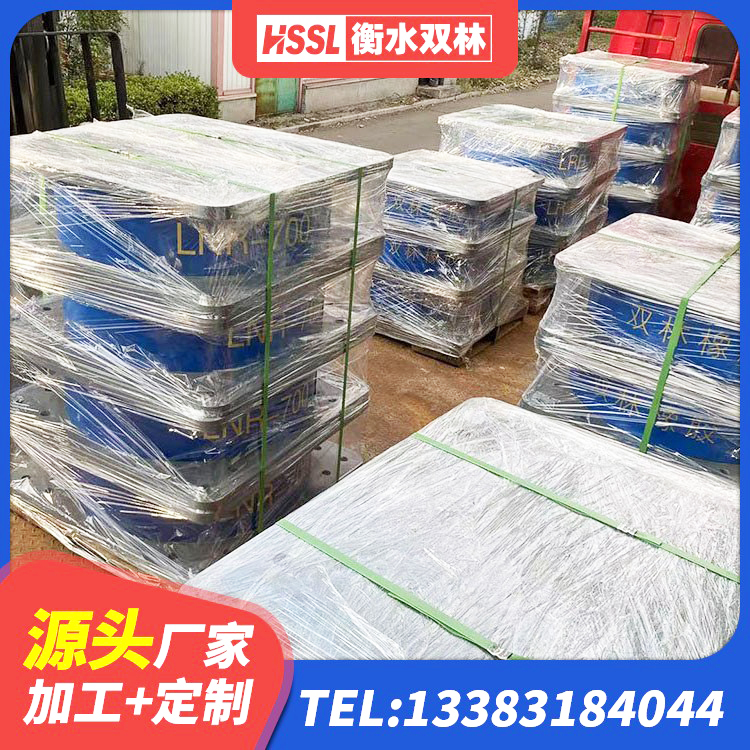 宏伟区LNR隔震支座1300(II型)生产厂家 宏伟区建筑抗震支座LNR700源头工厂 宏伟区钢结构抗震支座 宏伟区LNR1100橡胶隔震支座生产加工 - 第4张