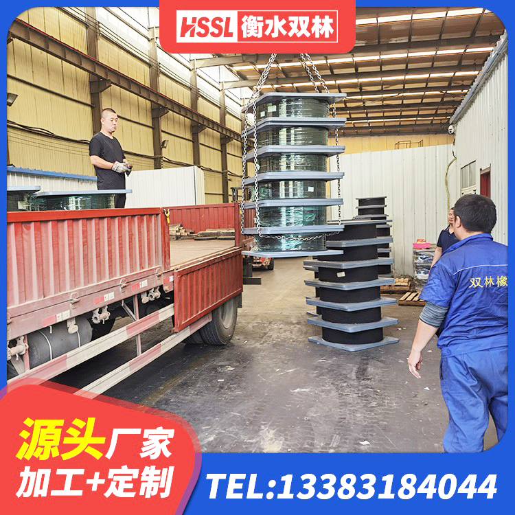 宏伟区天然橡胶隔震支座LNR源头工厂 宏伟区LNR系列水平分散形隔震支座 宏伟区建筑II型LRB铅芯橡胶隔震支座厂家 宏伟区HDR700高阻尼建筑隔震支座 - 第2张