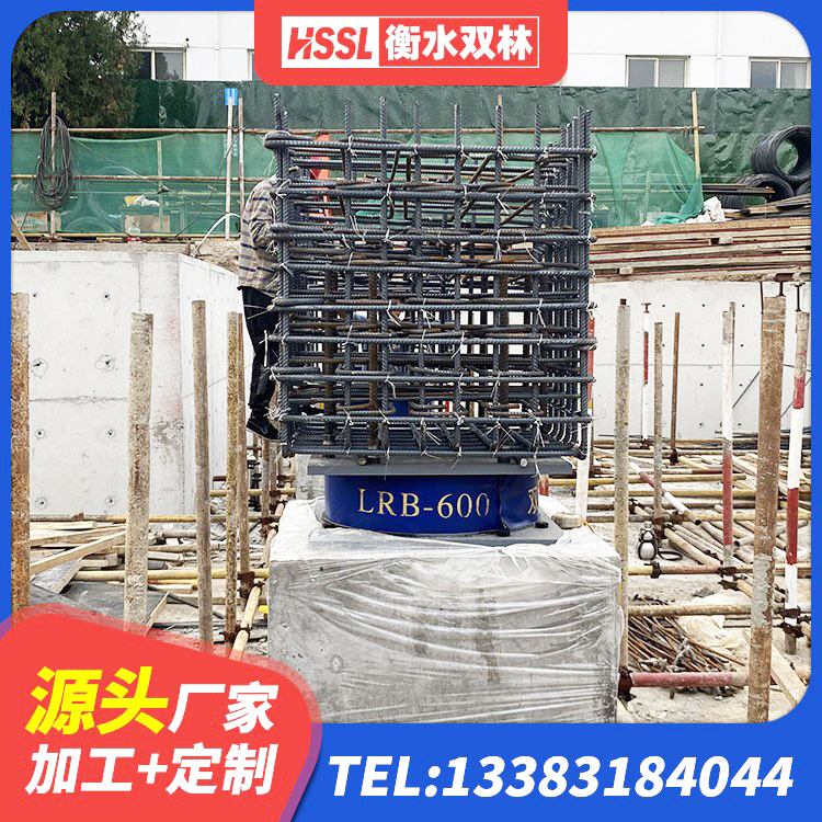 宏伟区HDR800高阻尼橡胶隔震支座厂家电话 宏伟区房屋建筑建筑隔震支座生产厂家 宏伟区LNRD-300建筑隔震支座生产厂家 宏伟区建筑橡胶隔震支座LNRD420生产厂家 - 第5张