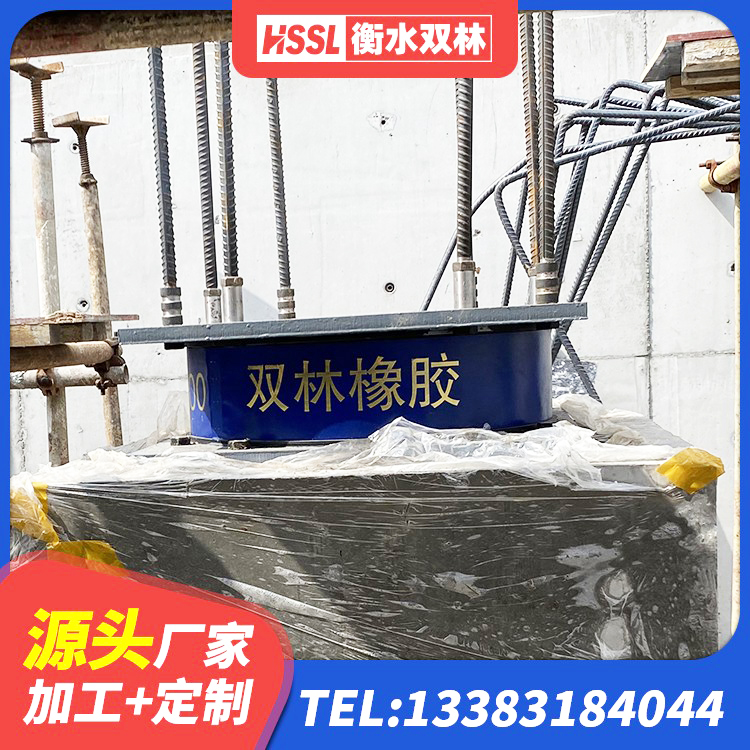宏伟区分散力型橡胶隔震支座厂家 宏伟区建筑分层橡胶隔震支座厂家 宏伟区建筑抗震支座厂商源头工厂 宏伟区LRB800铅芯隔震支座生产厂家 - 第5张