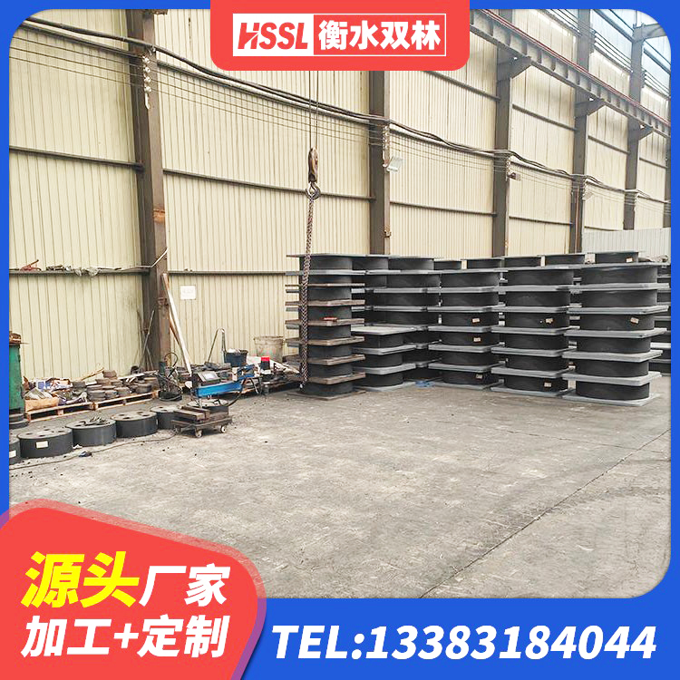 宏伟区LRB隔震支座1000(II型) 宏伟区铅芯橡胶隔震支座LRB500厂家 宏伟区建筑矩形铅芯隔震支座源头工厂 宏伟区HDR400高阻尼隔震支座 - 第3张
