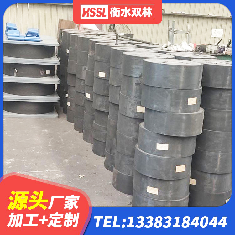 宏伟区LNR600建筑隔震橡胶支座生产厂家 宏伟区建筑天然橡胶隔震支座LNR生产厂家 宏伟区HDR1300高阻尼支座生产厂家 宏伟区HDR系列高阻尼隔震支座厂家 - 第3张