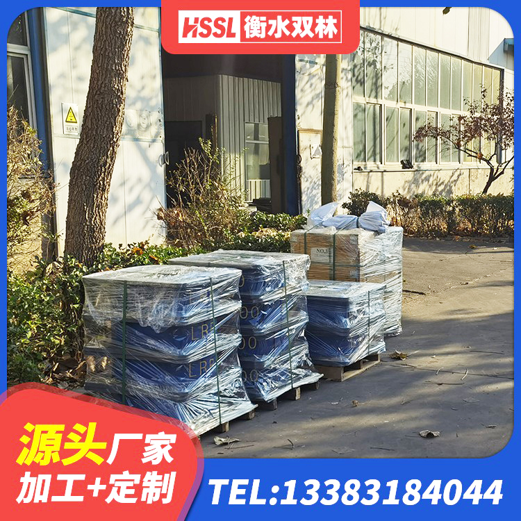 宏伟区隔震支座厂源头工厂 宏伟区LRB1400隔震支座多少钱 宏伟区建筑高阻尼减隔震支座生产厂家 宏伟区铅芯叠层隔震支座厂家电话 - 第3张
