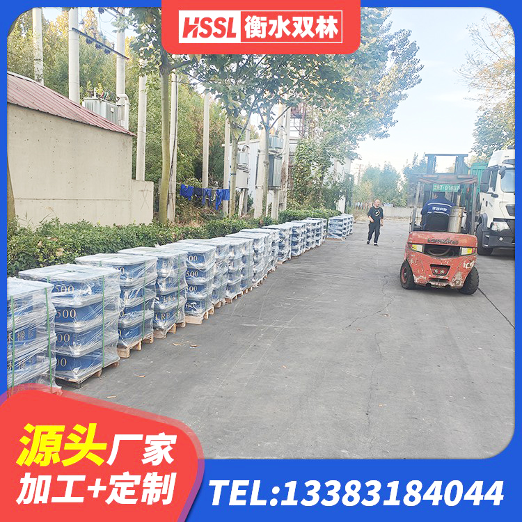 宏伟区建筑防震隔震支座源头工厂 宏伟区隔震支座制造商厂家 宏伟区LNR500天然隔震支座什么价格 宏伟区建筑高阻尼建筑橡胶隔震支座生产厂家 - 第1张