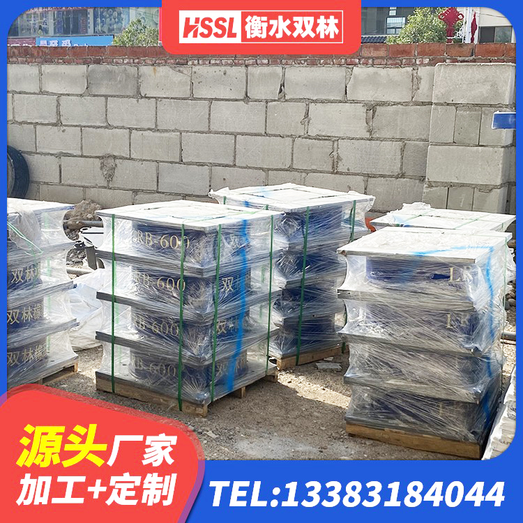 宏伟区建筑抗震橡胶支座 宏伟区LNR600橡胶隔震支座生产加工 宏伟区建筑抗震隔震支座生产厂家 宏伟区LRB700隔震支座生产厂家 - 第7张