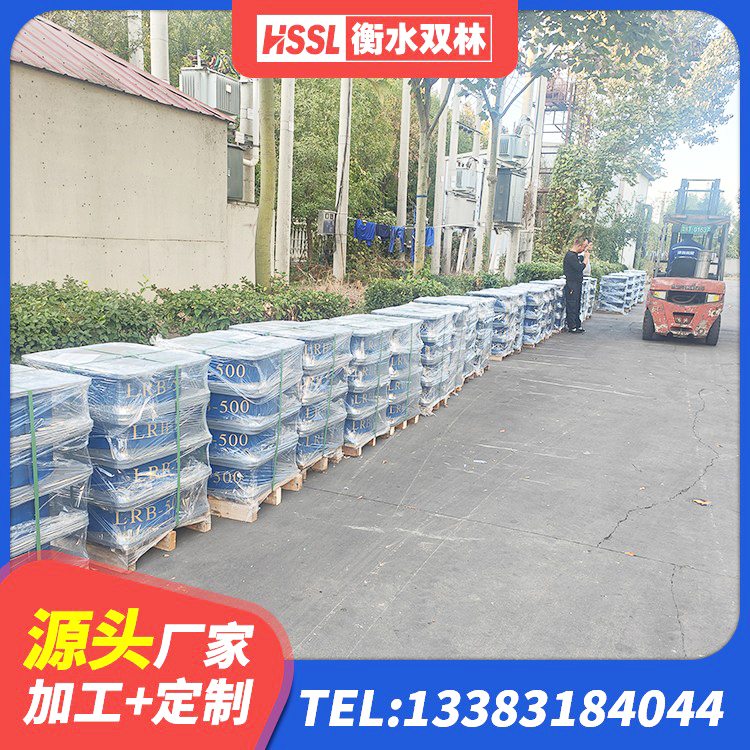 宏伟区LNR500橡胶隔震支座 宏伟区建筑铅芯橡胶隔震支座LRB生产厂家 宏伟区天然橡胶隔震支座报价 宏伟区建筑隔震支座1型源头工厂 - 第4张