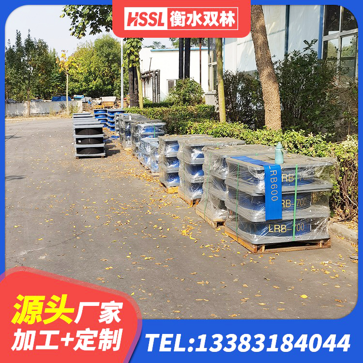 宏伟区HDR800高阻尼橡胶隔震支座厂家电话 宏伟区房屋建筑建筑隔震支座生产厂家 宏伟区LNRD-300建筑隔震支座生产厂家 宏伟区建筑橡胶隔震支座LNRD420生产厂家 - 第1张