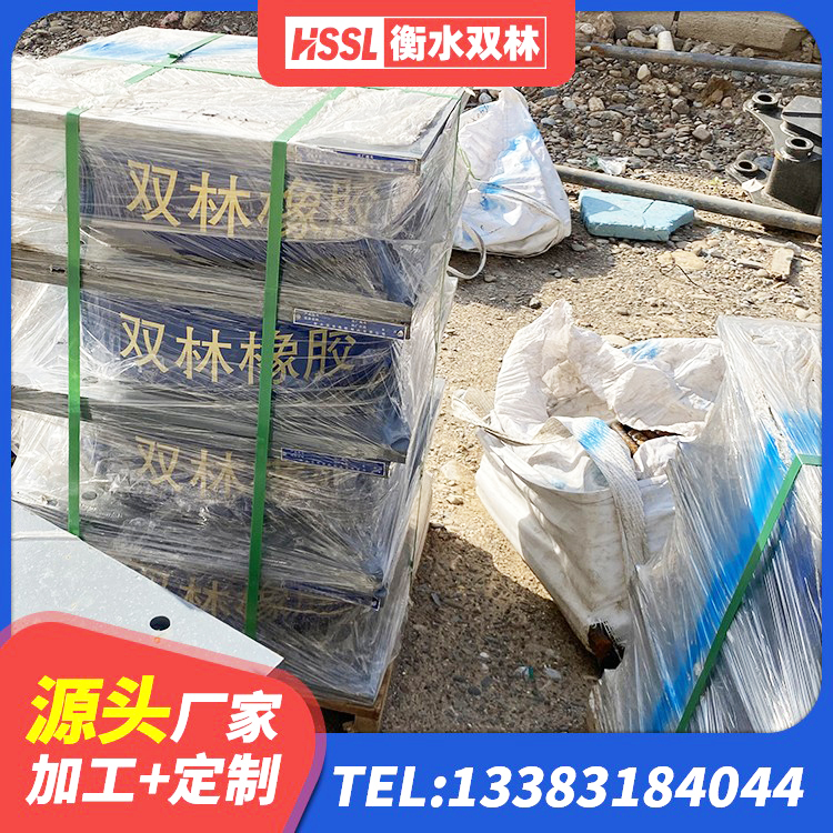 宏伟区建筑隔震支座LBR600生产厂家 宏伟区LNR天然橡胶隔震支座源头工厂 宏伟区抗震支座厂家 宏伟区建筑高阻尼圆形隔震支座源头工厂 - 第5张